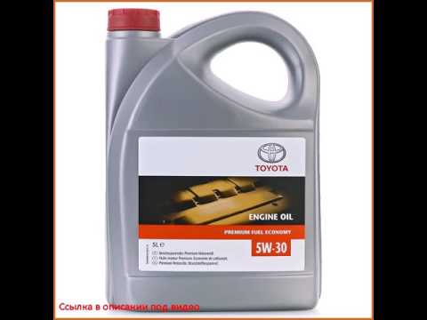 Моторное масло TOYOTA Premium Fuel Economy 5W-30 5л (08880-83389)