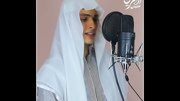 نسخة بالكربون من الشيخ ناصر القطامي - سورة الأعلى 🍃