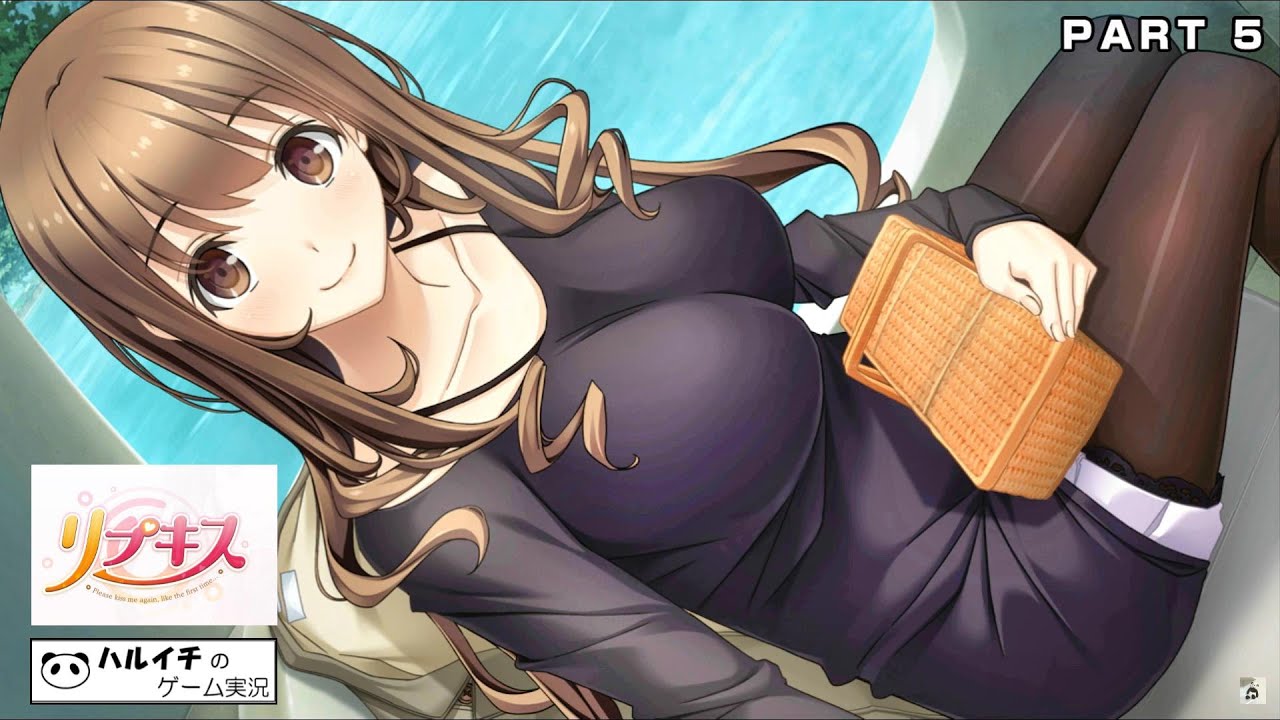 Yankee Wife Akemi