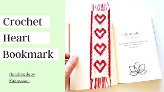 How to crochet Heart Bookmark ❤