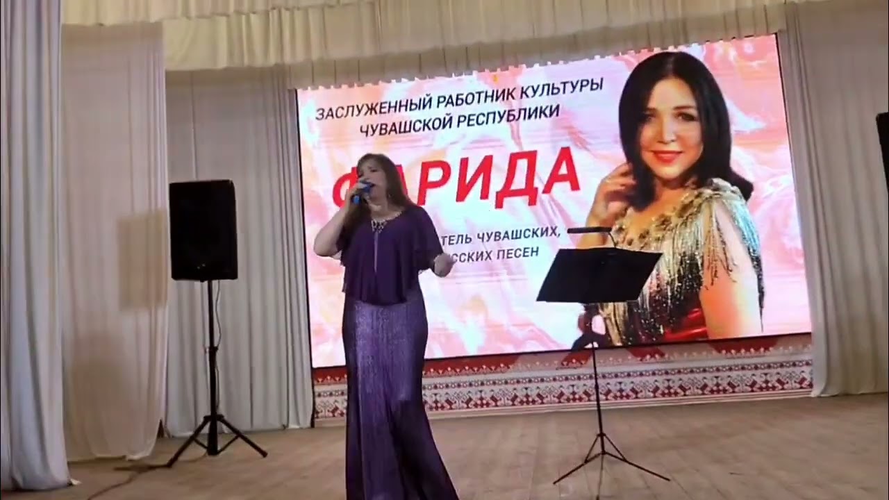 Ӑсатса ярсам(Хӑна юрри).                                   ДК с. Комсомольское Чувашия