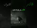 مهما كانت الحياة صعبة اكسبلور كلام من ذهب اقتباسات حكمة اليوم دويتو إلهام علم النفس تغيير 