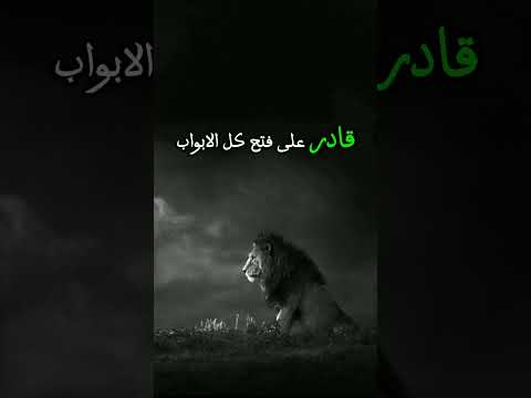 مهما كانت الحياة صعبة اكسبلور كلام من ذهب اقتباسات حكمة اليوم دويتو إلهام علم النفس تغيير 