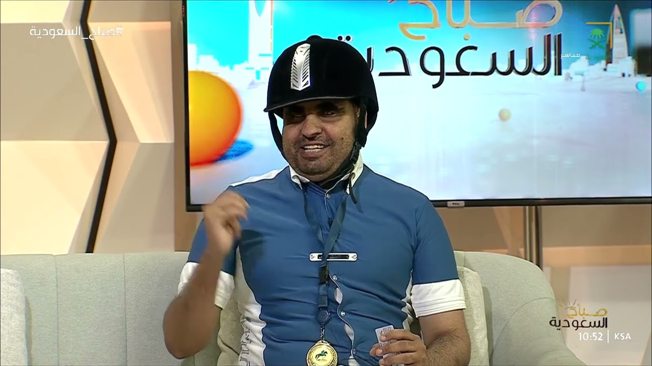 #صباح_السعودية أول كفيف سعودي يحصل على البطاقة الدولية للفروسية