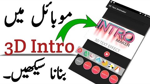 Online Intro Kaise Banaye | How To Make Intros For Youtube Videos | 3d Intro Kaise Banaye.