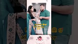 #newvideo  #livevideo #anniversary party 🎉 cake cutting enjoy 🥳 🥳 ❤️   #pleasesubscribe 🙏🥳👑🎂
