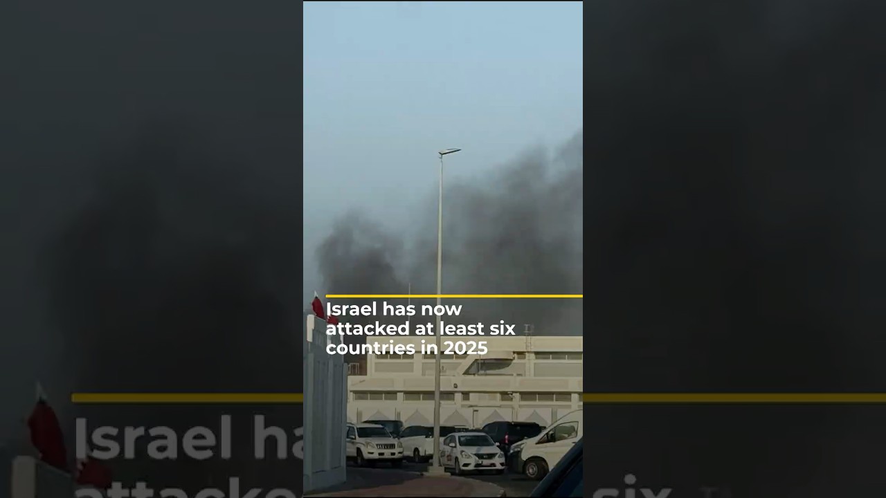 شنت إسرائيل هجمات على ست دول على الأقل هذا العام | AJ #shorts