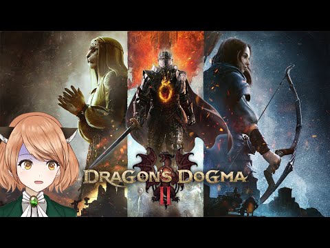 [EN/JP] [Dragon's Dogma II] well, I don't know. I guess we're character creating