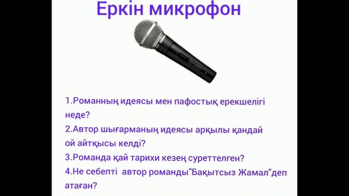 Емшектің ұшын ашатын порно Люси Белла, порно актриса