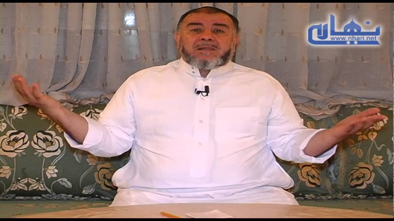 الشيخ عبد الله نهاري هل ابقي زوجتي التي اعترفتلي بالزنى ؟