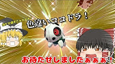 ポケモン剣盾 メレシー色違い厳選 これでよかったのだろうか ゆっくり実況 Youtube ポケモン剣盾 メレシー色違い厳選 これでよかったのだろうか ゆっくり実況 Youtube