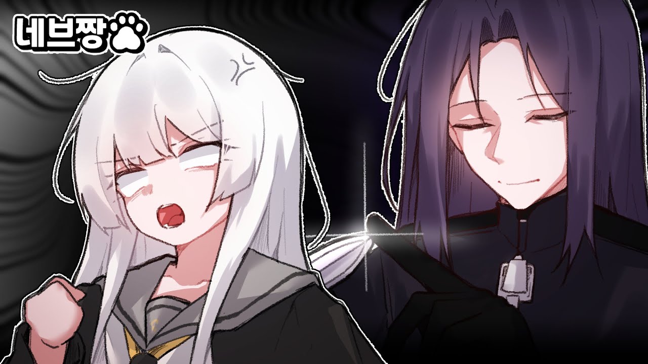 이건 개억까잖아!! 원딜들 벌벌 떨게 만드는 블링크 치명 다니엘 해보자!! / [이터널 리턴]