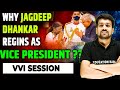 Why Jagdeep Dhankar Regins As Vice President || Constitution Of India Class 12th