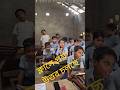 প্রশ্ন উত্তর পর্ব #reels #school #learningpoem #earlyeducation #educational