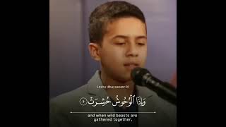 what a beautiful Quran recitation ever Masha Allahما أجمل تلاوة من أي وقت مضى ما شاء الله