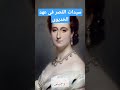 الخديوى إسماعيل سرايا عابدين التاريخ مصر الخديوي تاريخ مصر سرايا عابدين حكاوى فاطمة الخديوى إسماعيل سرايا عابدين التاريخ مصر الخديوي تاريخ مصر سرايا عابدين حكاوى فاطمة