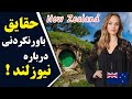 نجم الدین آوازخوان تاجیکستان Youtube