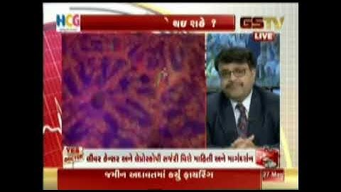Dr Hitesh Chavda : Treatment options on Laparoscopic Surgery & Liver Cancer : by GS TV 2016
