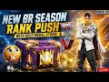 🔴RJS GAMING ON LIVE || CS RANK PUSH NEW SEASON 🔥#RJSgaming#fftamilive