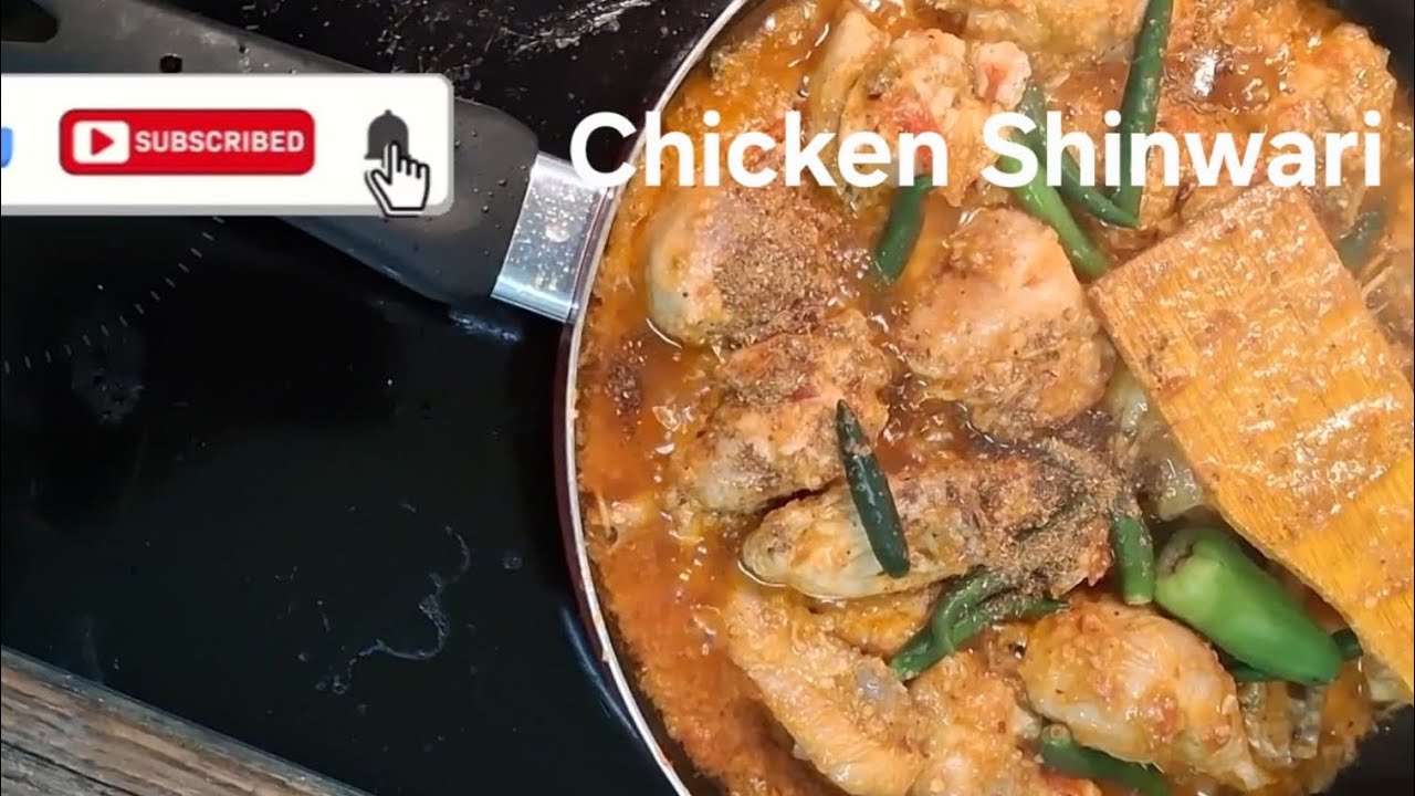 Tasty Chicken Shinwari Recipe | First Vlog