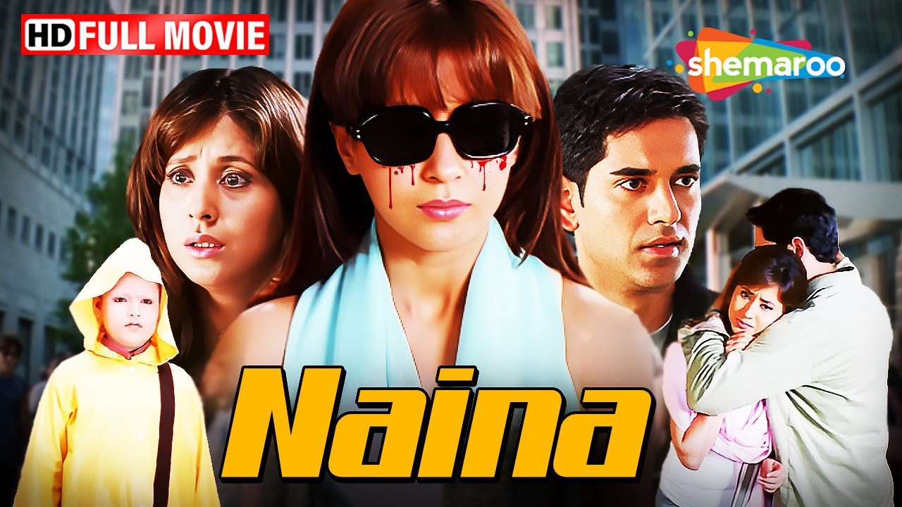 नानी की कहानिया और लड़की का जीवन Naina - Ful Movie | Urmila Matondkar Movie | HD