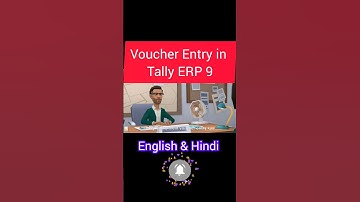 Accounting interview questions and answers #upgradingway #accountant #jobinterview #tally #shorts