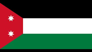 Super Rare Kingdom Of Iraq National Anthem From Following The Sun - Saddam Hussein Doentary