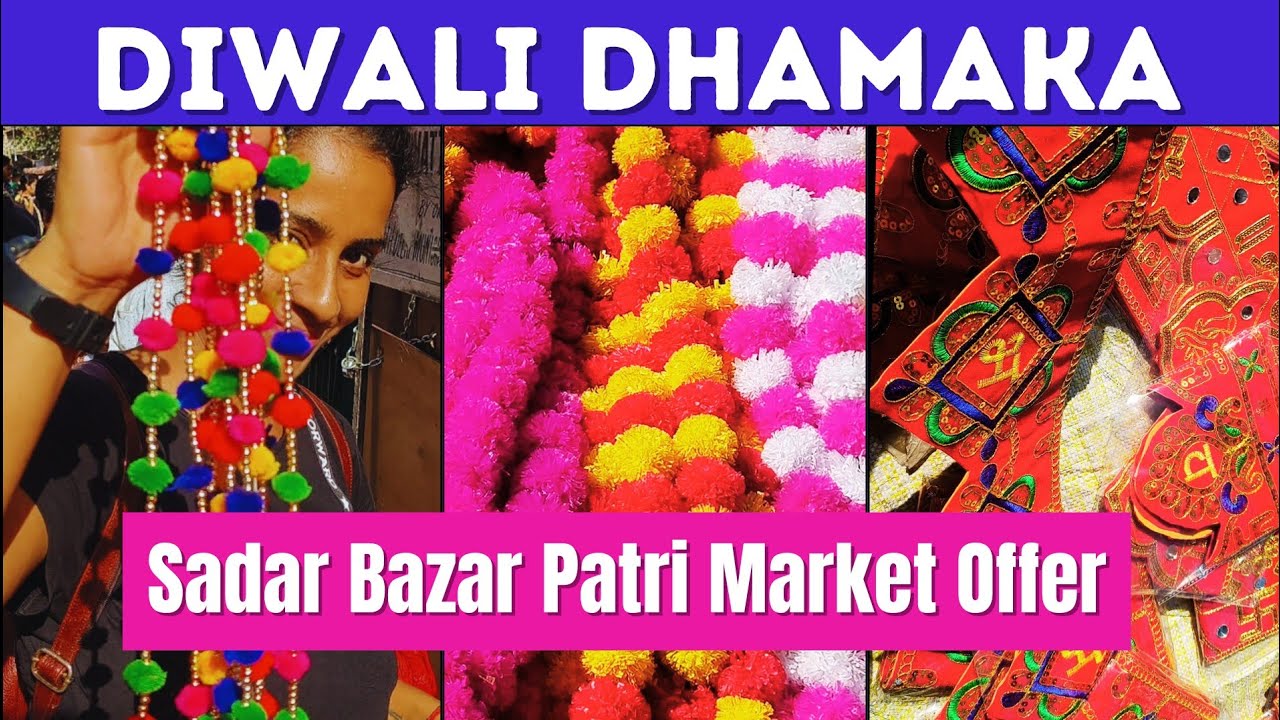 Diwali Market I Sadar Bazar Patri Market I Diwali Decoration Wholesale Market #festival #vlog #delhi