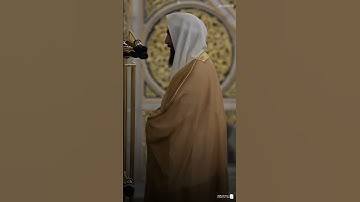 غرّيد الحرم المدني| أحمد بن طالب #المصحف #تلاوة_خاشعة #لايك #اكسبلور #راحة_نفسية #قرآن