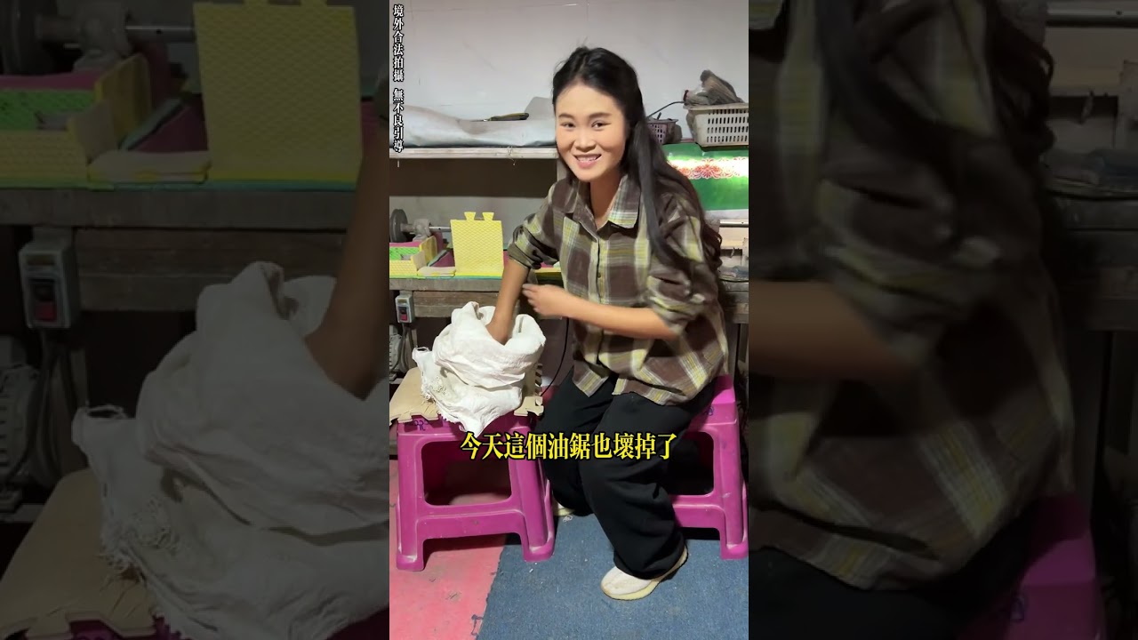 礦區路上偶遇送飯妹妹，小早幫忙竟有意外收穫#翡翠手鐲 #珠寶首飾 #緬甸翡翠