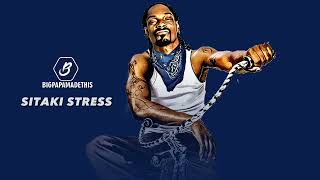 [FREE] '' Sitaki Stress ''| HARD Trap Beat 2023 Free|Trap Rap Instrumental Beat 2023 Dark Beat