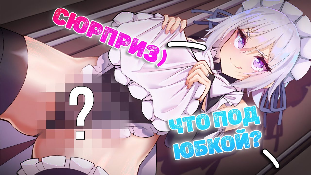 УСТРОИЛСЯ В ФЕМБОЙ КАФЕ