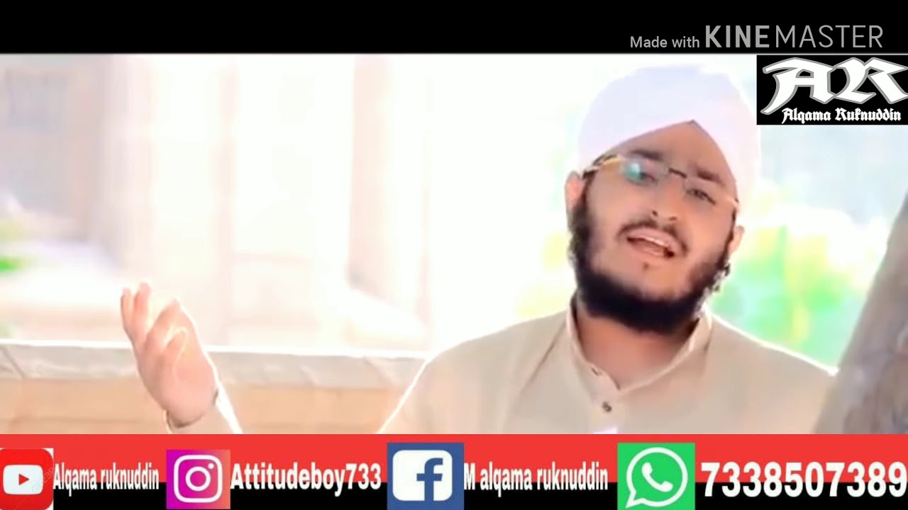 New Nazam 2019 Allha Ki Rhamat Ke Bhi Haqdar Nahi Hee Youtube