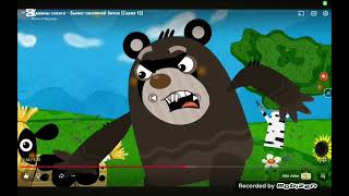 One Second Of Every Mashiny Skazki Episodes