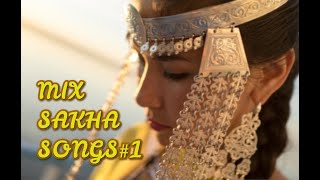 MIX Сахалыы ырыалар - Якутские песни #1