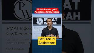 Submit Your IPMAT Indore Expected Score and Get PI Assistance | IPMAT Indore Response Sheet OUT #pw