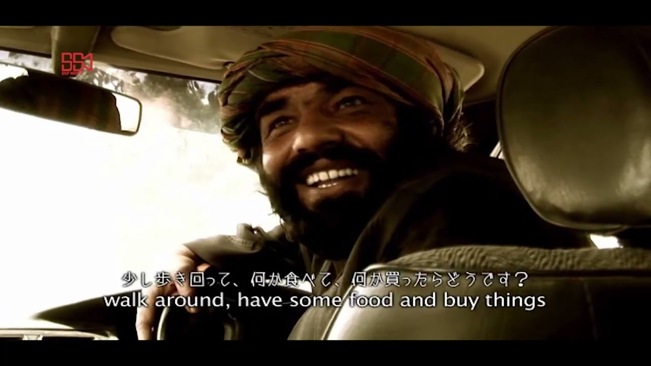 فیلم افغانی ریشه - مسافران عزیز این فیلم برای شما ساخته شده تا ریشه خود را فراموش نکنید