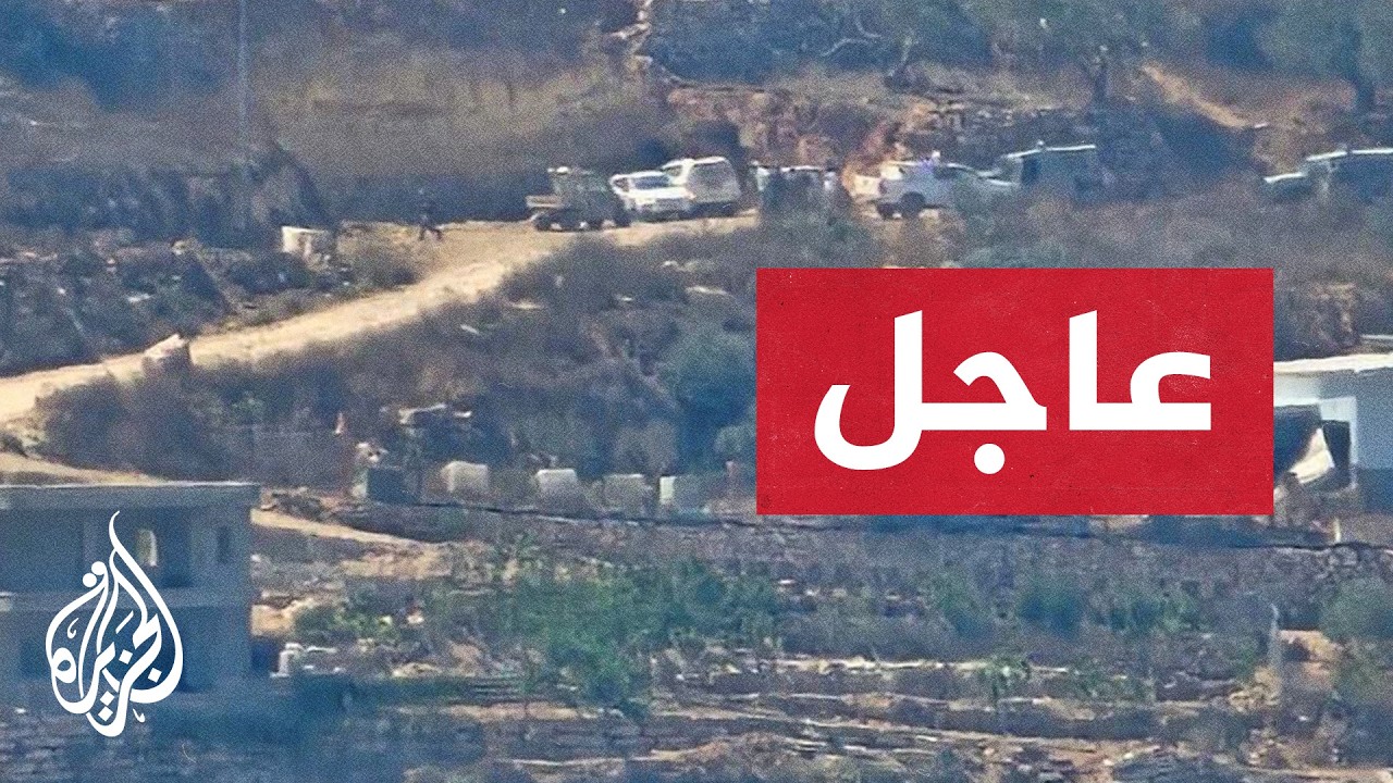 ����� ����� ����������: ������ ��� ����� ��� ������ ����� ��� ��� �����
 - نشر قبل 25 دقيقة