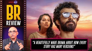 Paradise Movie Review By Baradwaj Rangan Roshan Mathew Darshana Rajendran Prasanna Vithanage