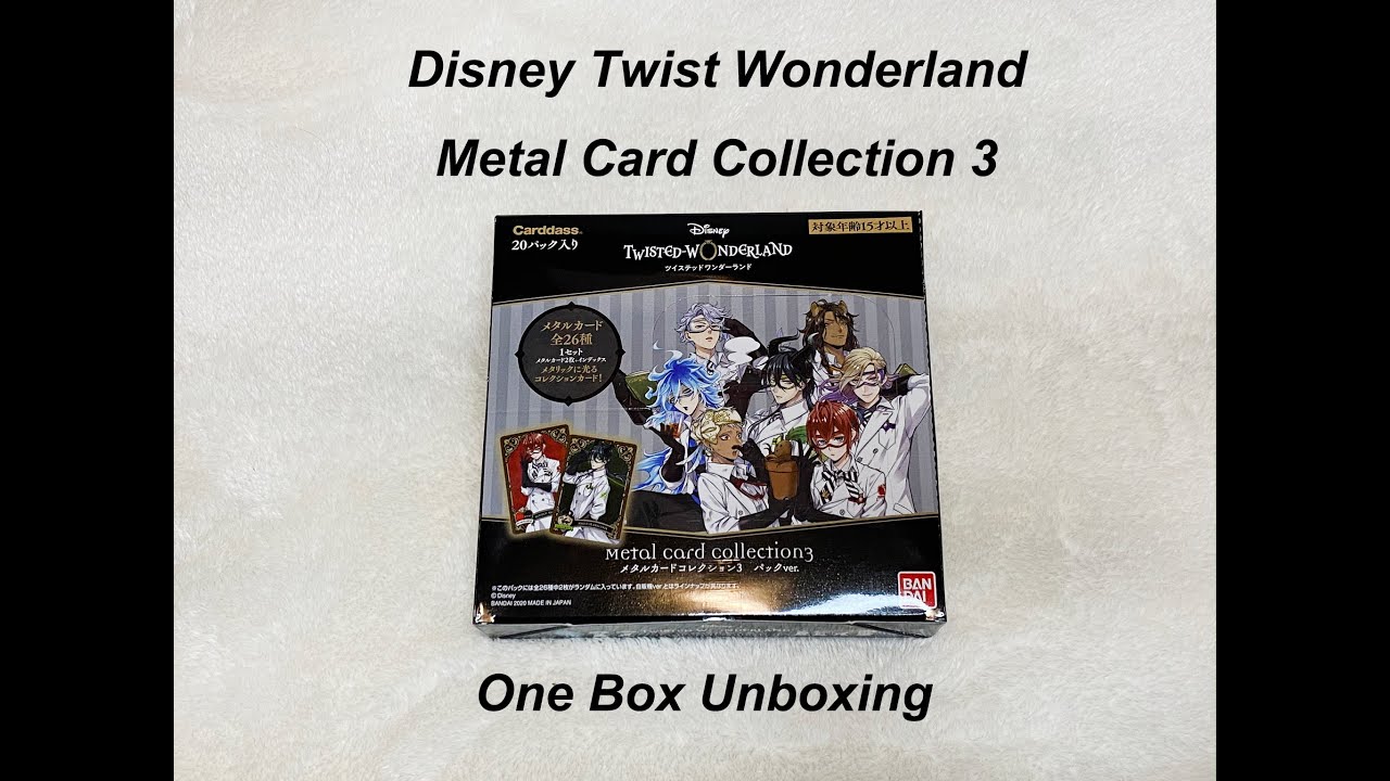 Disney Twisted-Wonderland Metal Card Collection 3 One Box Unboxing