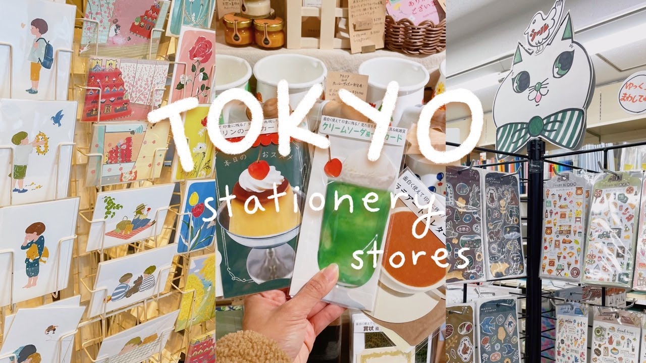Stationery Shops in Tokyo Rainbowholic YouTube