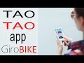 Приложение Тао Тао для гироскутера(Tao Tao app): основные функции и возможности