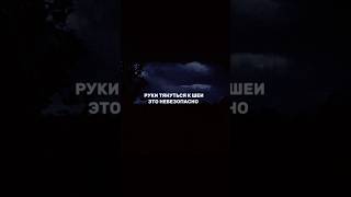 Найди меня на Яндекс музыке😌КАРМА - Вредные привычки