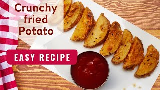 एसी आलू चिप्स की आप फ्रेंच फ्राइज़ भी भूल जाओगे | Crunchy Fried Potato