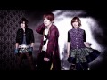 Megamasso - Karei no Oyado (カレイノオヤド)