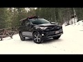 TeamRav4 Adventure Promo - 2017 Toyota RAV4