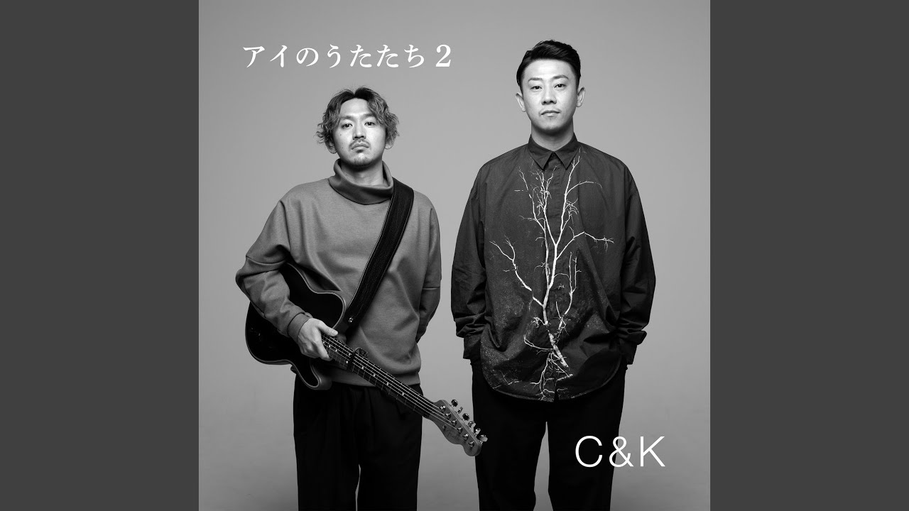 Watch Kuuki (From 'One_day') on YouTube Watch Kuuki (From 'One_day') on YouTube