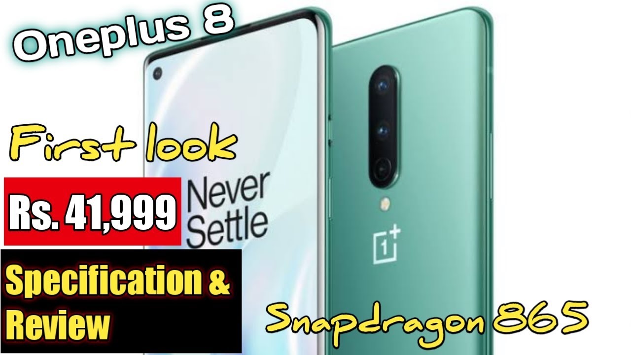 Oneplus 8 First look | Oneplus 8 Specification & Review | Dynamic Unboxing