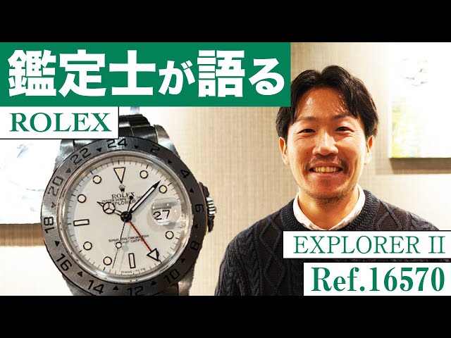 トールペイント作品…ドアハープ トールペイント 白木 ドアハープ 盾型 (大) | ゆめ画材