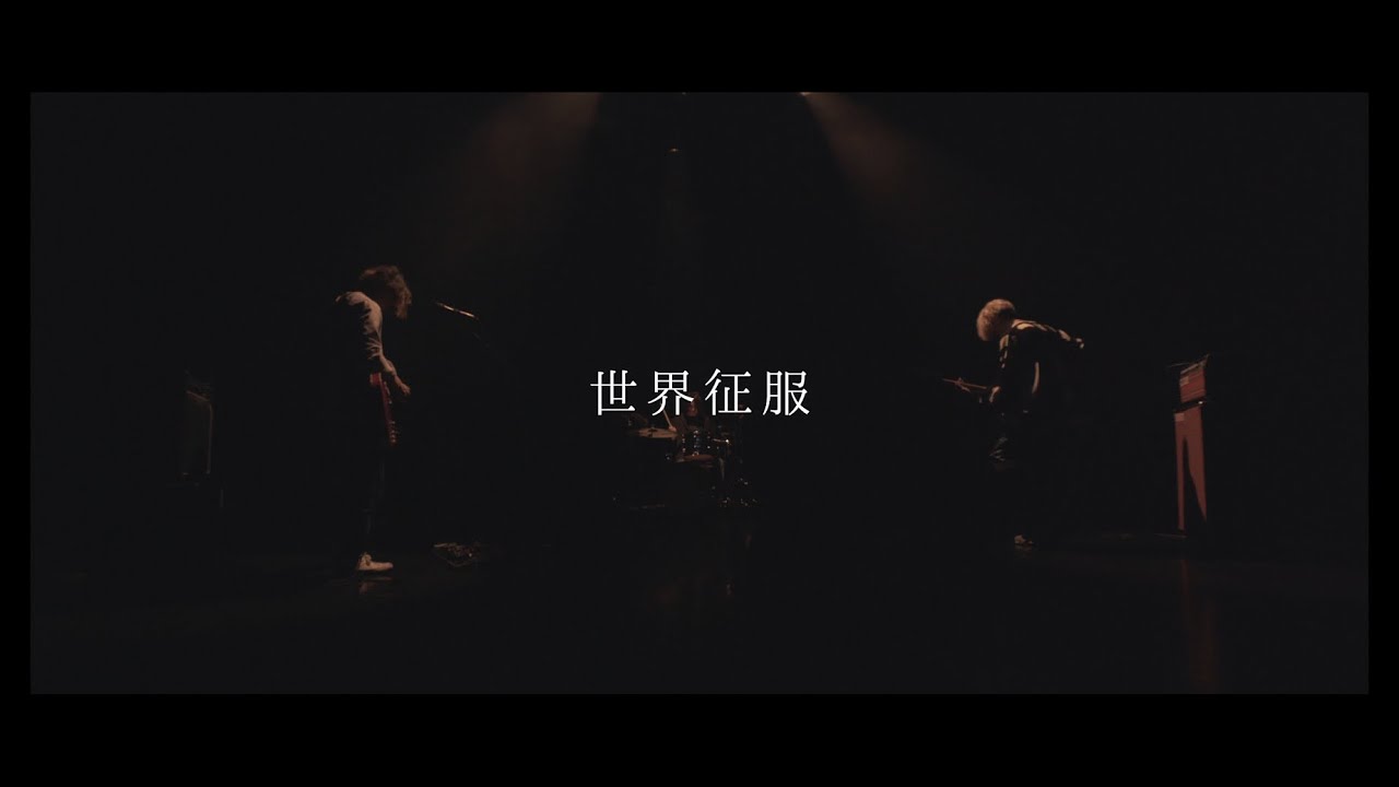 Tenoto 世界征服 Youtube